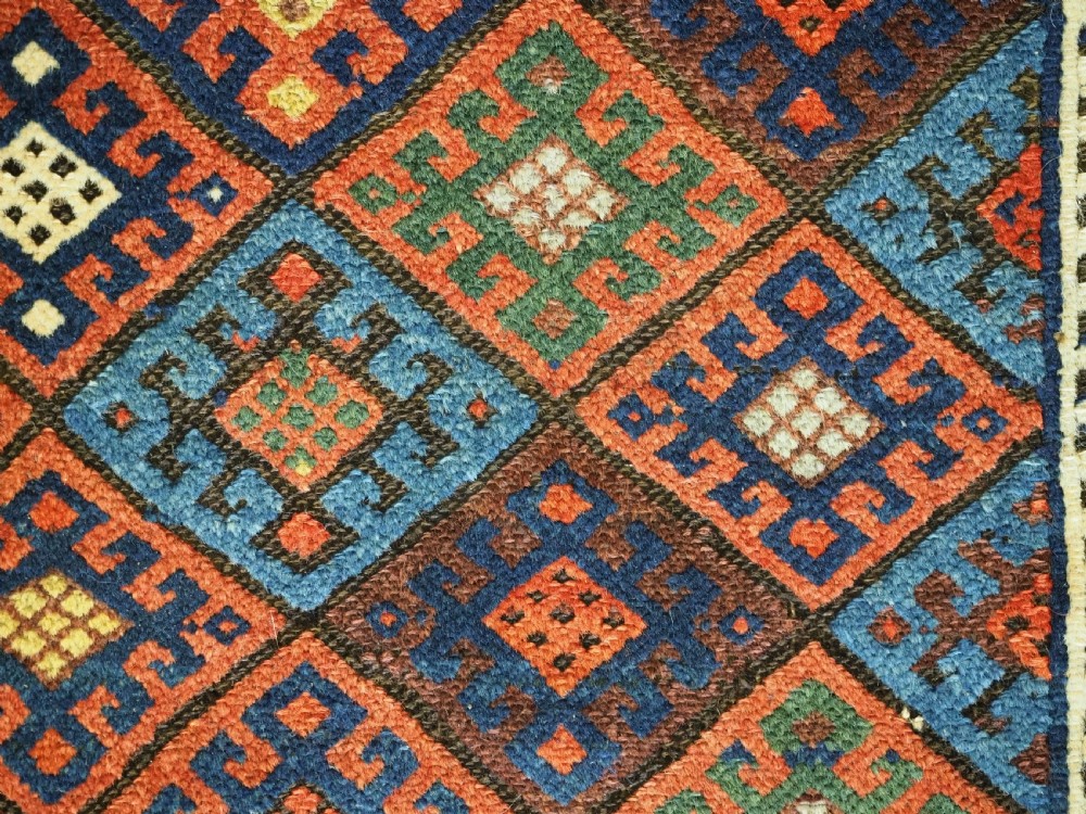 ANTIQUE JAF KURD BAG FACE WITH DIAMOND LATTICE DESIGN, CIRCA 1900. View VII