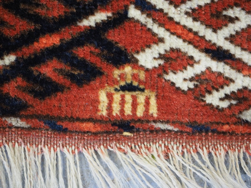 ANTIQUE TEKKE TURKMEN 'WEDDING' DOWRY RUG, WITH SILK HIGHLIGHTS, CIRCA 1900. View XVII