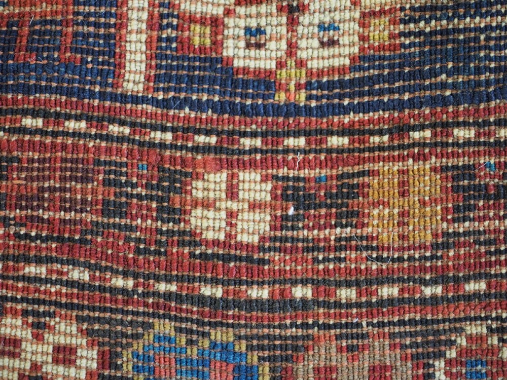 ANTIQUE CAUCASIAN SHIRVAN RUG WITH KUBA AFSHAN DESIGN, CIRCA 1900. View XV