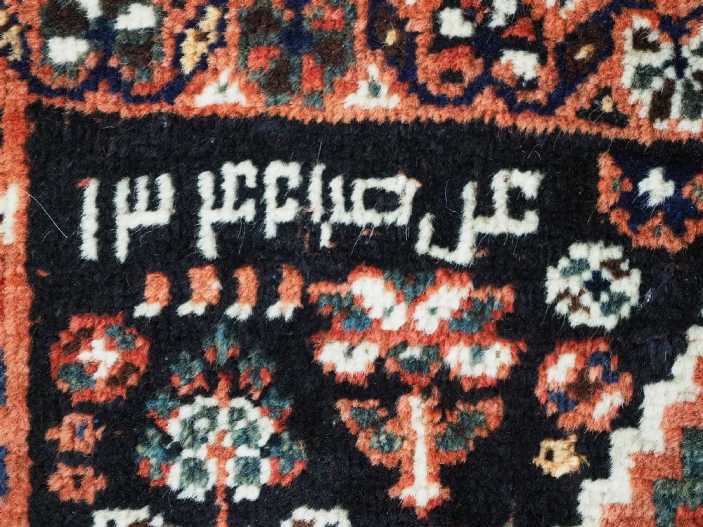 ANTIQUE TRIBAL RUG, SHIRAZ REGION, OUTSTANDING CONDITION, DATED 1921. View VIII