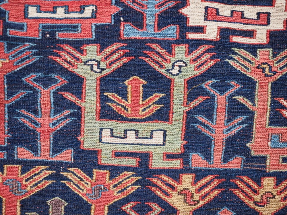 ANTIQUE SHAHSAVAN SOUMAK BAG FACE WITH BIRD DESIGN, MID 19TH CENTURY. View VIII