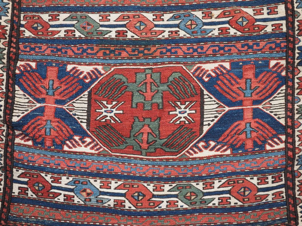 ANTIQUE SHAHSAVAN SADDLE BAG FACE IN SOUMAK TECHNIQUE, COMPLETE WITH BACK (a), CIRCA 1880. View VI