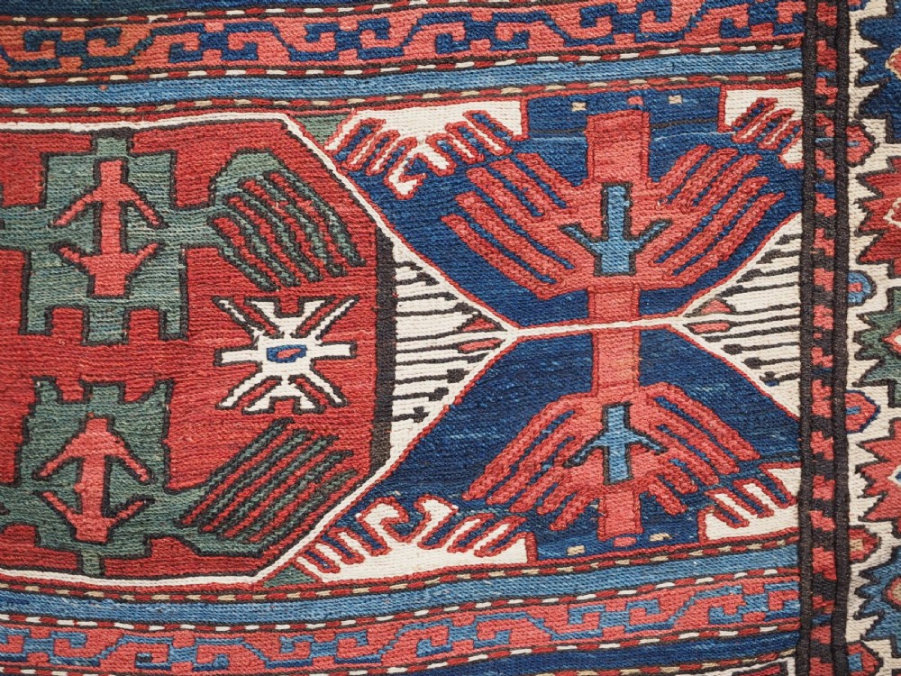 ANTIQUE SHAHSAVAN SADDLE BAG FACE IN SOUMAK TECHNIQUE, COMPLETE WITH BACK (a), CIRCA 1880. View IX