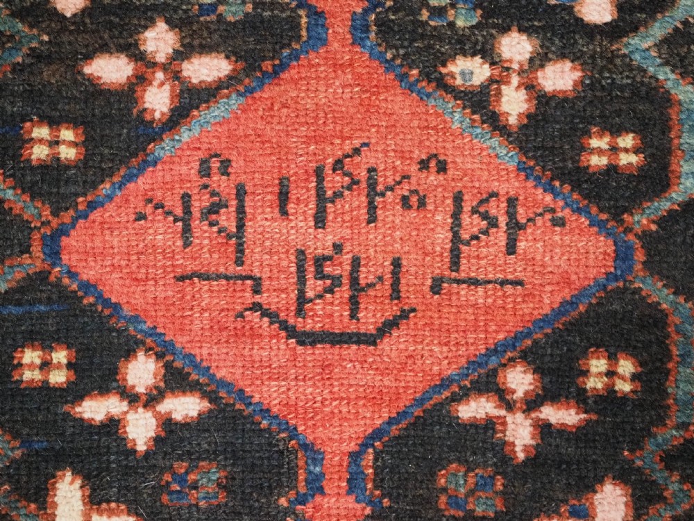 ANTIQUE NARROW RUNNER WITH MINA KHANI DESIGN, HAMADAN REGION, CIRCA 1900. View XI