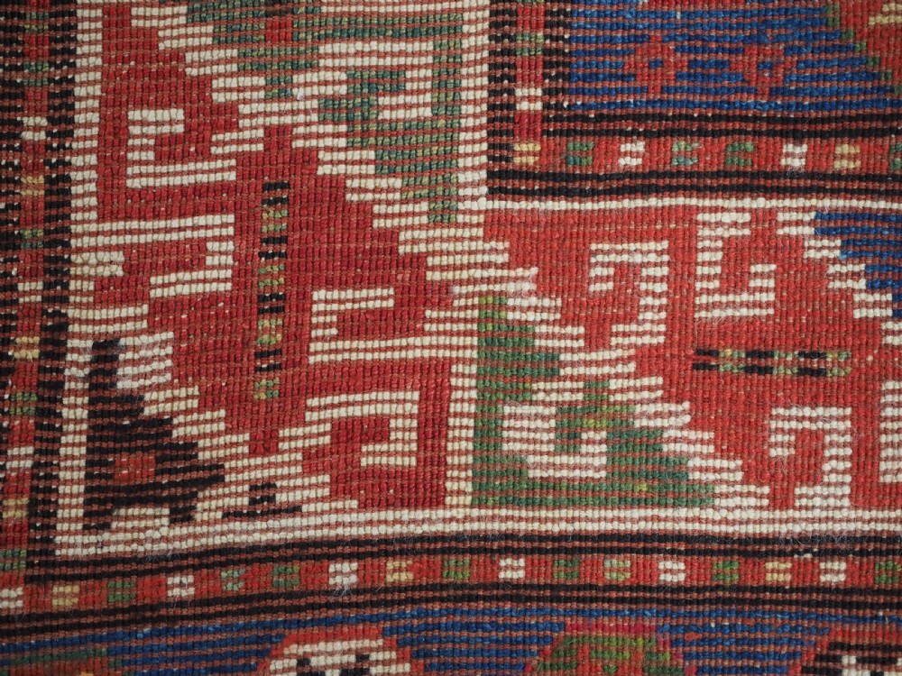 ANTIQUE CAUCASIAN KAZAK RUG WITH 'MEMLINC' GUL DESIGN, CIRCA 1890. View XIII