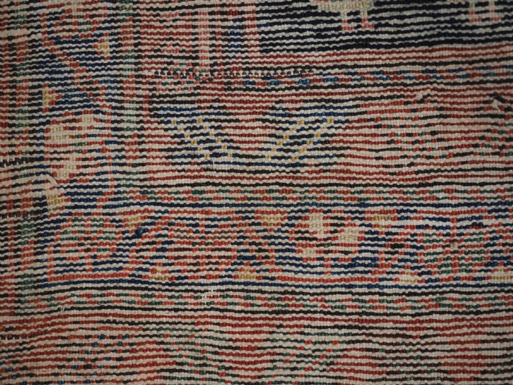 ANTIQUE KURDISH RUG OF OCTAGON DESIGN, SUPERB COLOUR & CONDITION, CIRCA 1900. View XIII