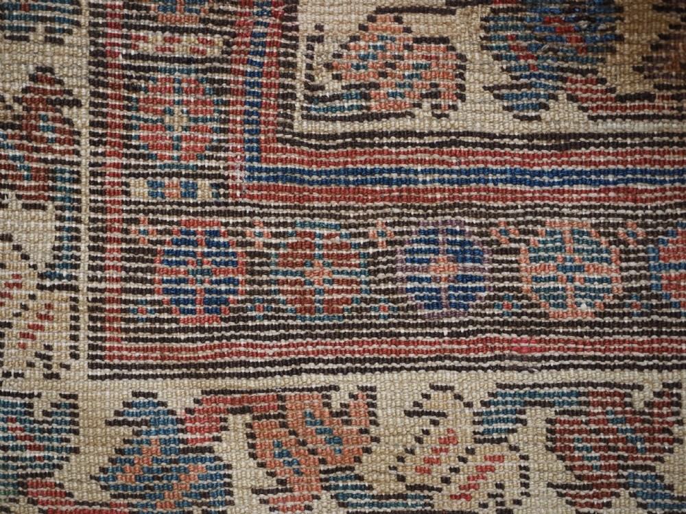 OLD KURDISH RUG WITH DIAGONAL STRIPE DESIGN, SOUTHERN CAUCAUS, CIRCA 1930. View XII