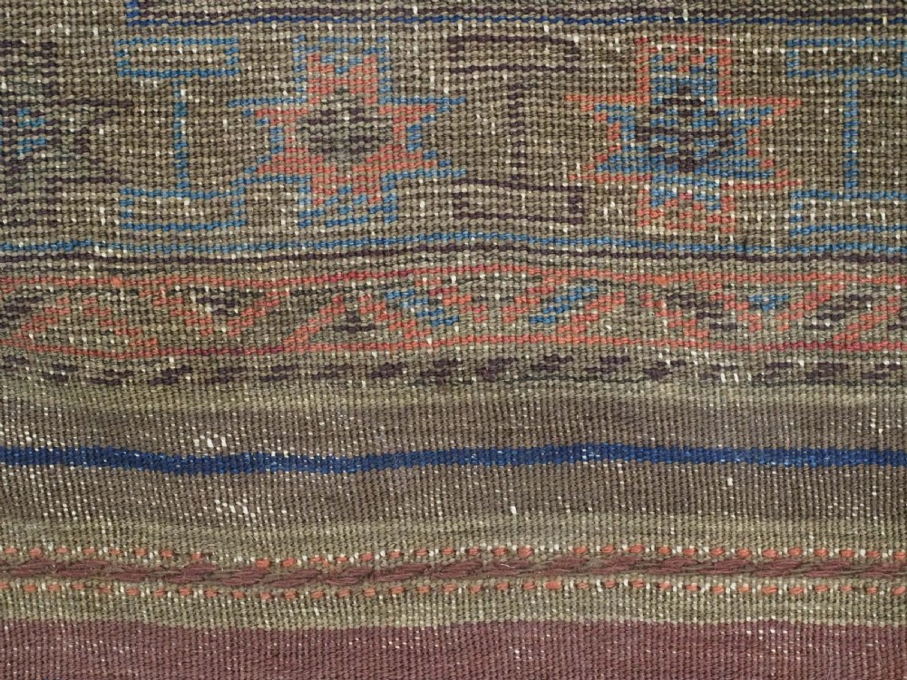 ANTIQUE BALUCH OR TIMURI BLUE GROUND PRAYER RUG, CIRCA 1880. View XIV