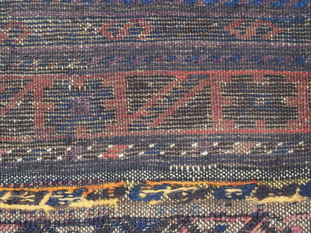 ANTIQUE PRAYER RUG BY THE TIMURI OF WESTERN AFGHANISTAN, BLUE GROUND, CIRCA 1880. View XII
