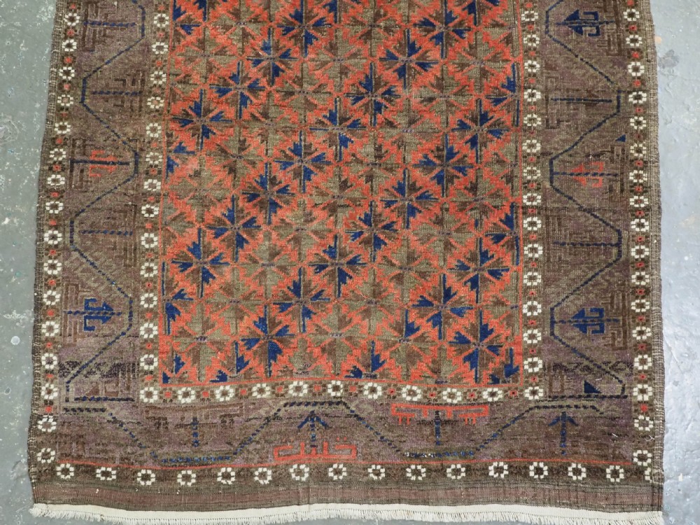 ANTIQUE TIMURI / BALUCH RUG, WESTERN AFGHANISTAN, WILLOW LEAF DESIGN, CIRCA 1880. View V