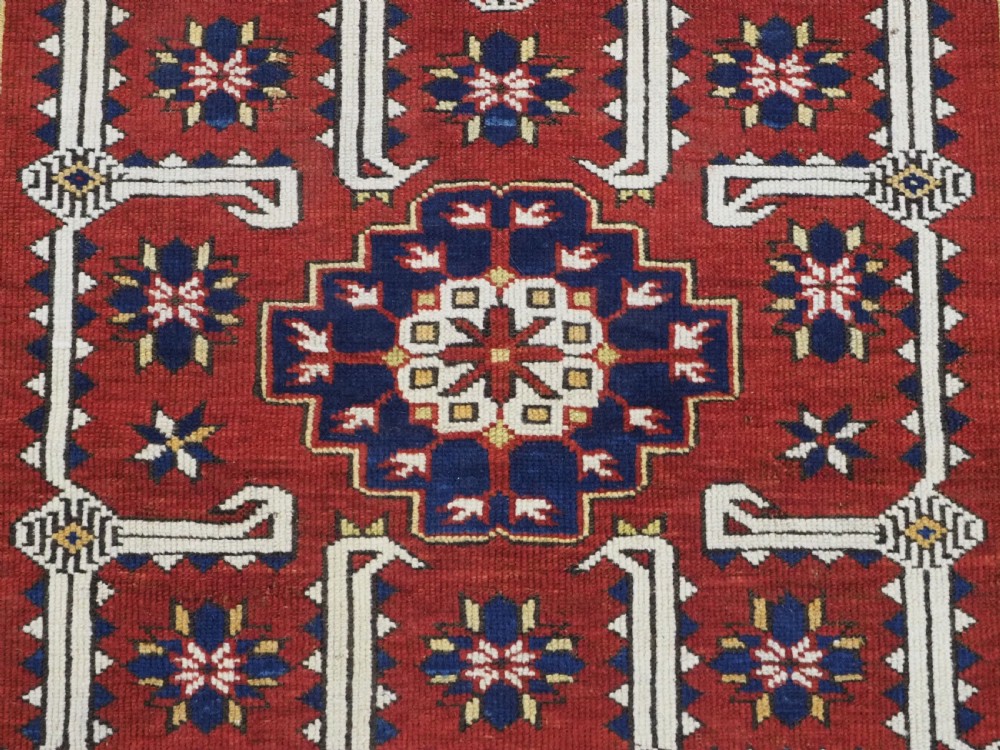 ANTIQUE CAUCASIAN SHIRVAN KUBA REGION RUG WITH AFSHAN DESIGN, CIRCA 1900. View XI