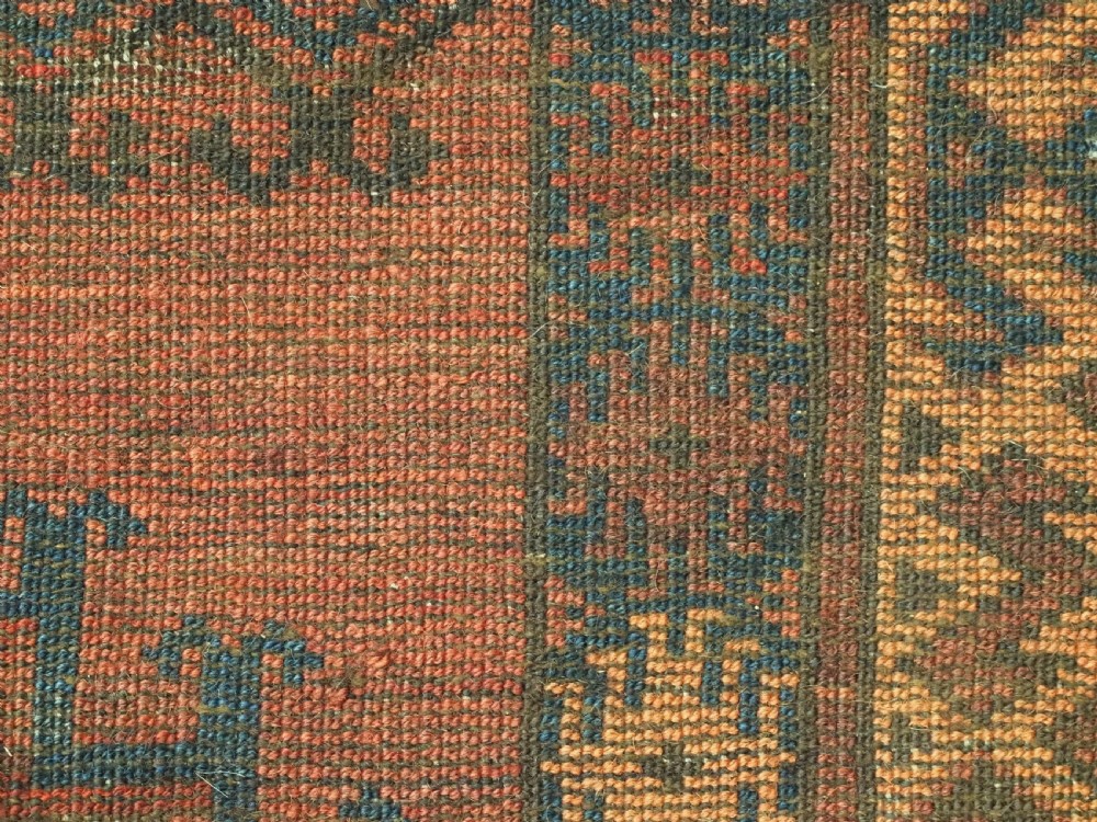 ANTIQUE AFGHAN ERSARI RUG, WONDERFUL WARM COLOURS, CIRCA 1900. View X
