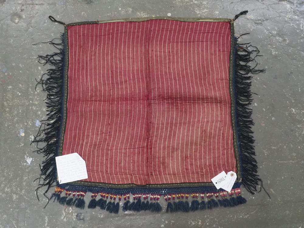 ANTIQUE KYRGYZ EMBROIDERED 'ILGICH' DECORATIVE WALL HANGING, CIRCA 1900. View VII