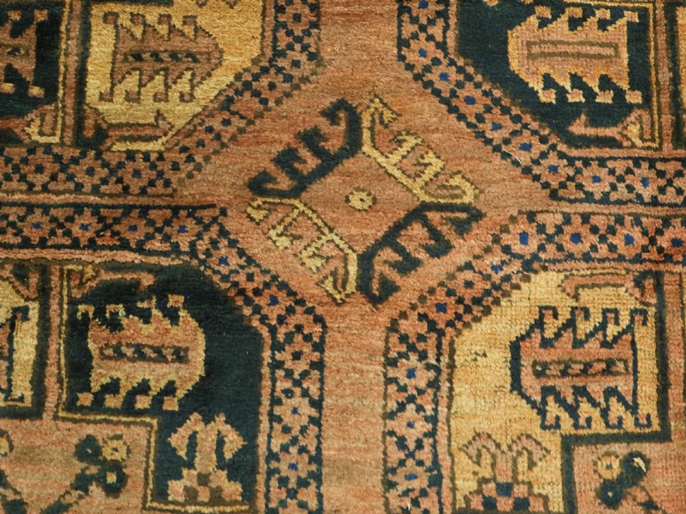 ANTIQUE AFGHAN ERSARI TURKMEN CARPET, WARM COLOURS, CIRCA 1900. View X