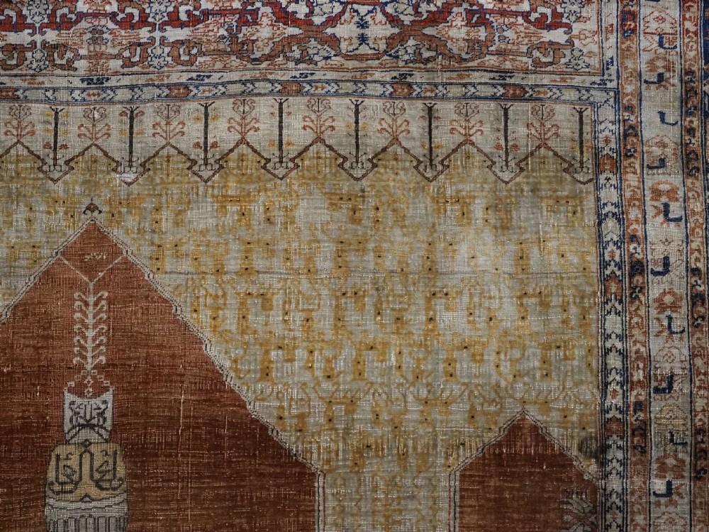 ANTIQUE PERSIAN SILK TABRIZ PRAYER RUG WITH DOUBLE COLUMN DESIGN, CIRCA 1890. View X
