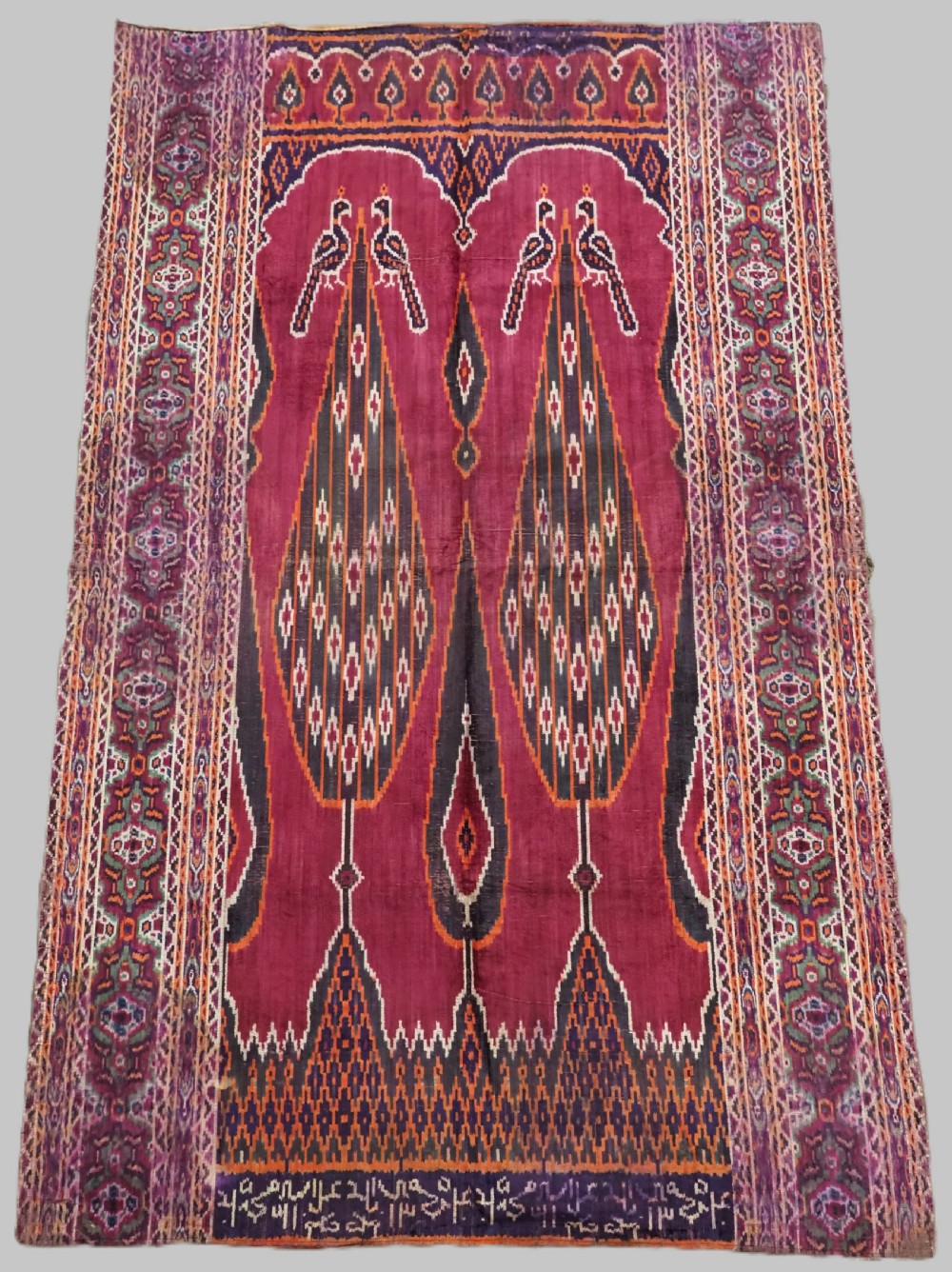 ANTIQUE PERSIAN YAZD VELVET IKAT TEXTILE, CIRCA 1900.