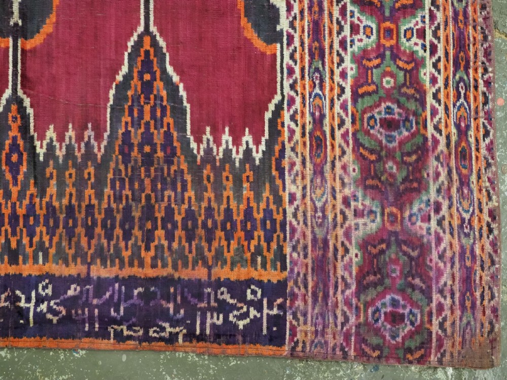 ANTIQUE PERSIAN YAZD VELVET IKAT TEXTILE, CIRCA 1900. View XVI