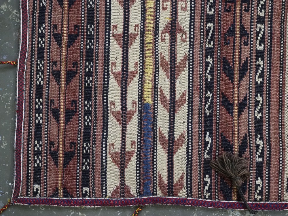 A flat-weave woven wool Northern Afghan ceremonial horse blanket featuring brown, cream, red, and blue geometric stripes with wool tassels along the edges. View XI
