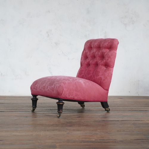 SLIPPER CHAIR PROBABLY BY GILLOWS 19TH CENTURY - ADDITIONAL PHOTO 1