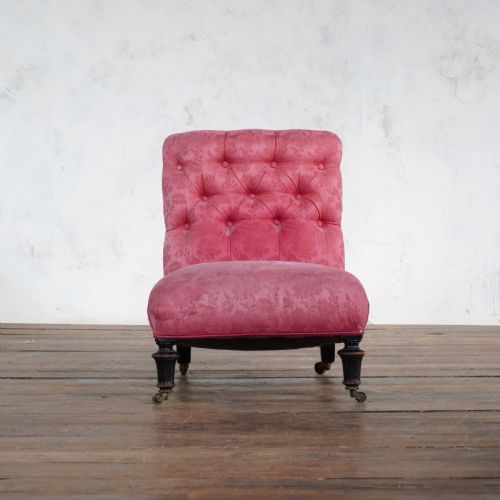 SLIPPER CHAIR PROBABLY BY GILLOWS 19TH CENTURY - ADDITIONAL PHOTO 2