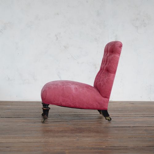 SLIPPER CHAIR PROBABLY BY GILLOWS 19TH CENTURY - ADDITIONAL PHOTO 3