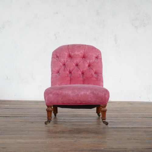 SLIPPER CHAIR PROBABLY BY GILLOWS 19TH CENTURY - ADDITIONAL PHOTO 2