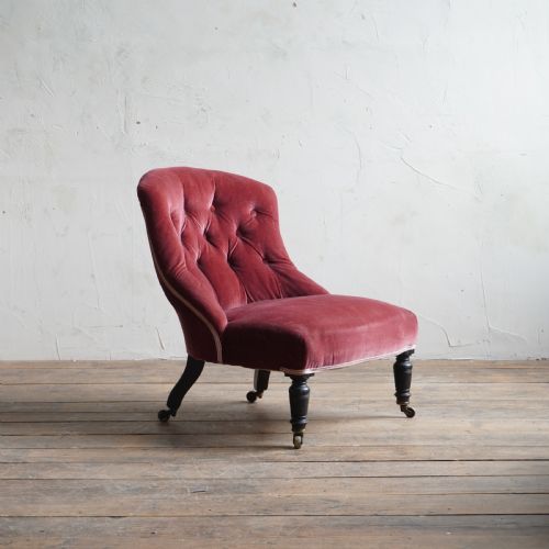 GILLOWS BEDROOM CHAIR