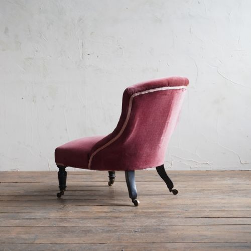 GILLOWS BEDROOM CHAIR - ADDITIONAL PHOTO 9