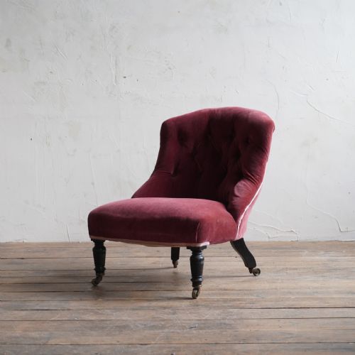 GILLOWS BEDROOM CHAIR - ADDITIONAL PHOTO 10