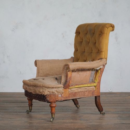 howard and sons armchair c1870 - CATEGORY: ANTIQUE CHAIRS - DATED 1870