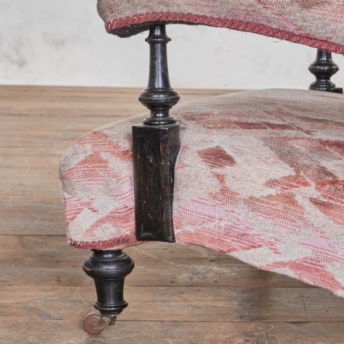 ANTIQUE OPEN ARMCHAIR IN THE STYLE OF SHOOLBRED - ADDITIONAL PHOTO 12