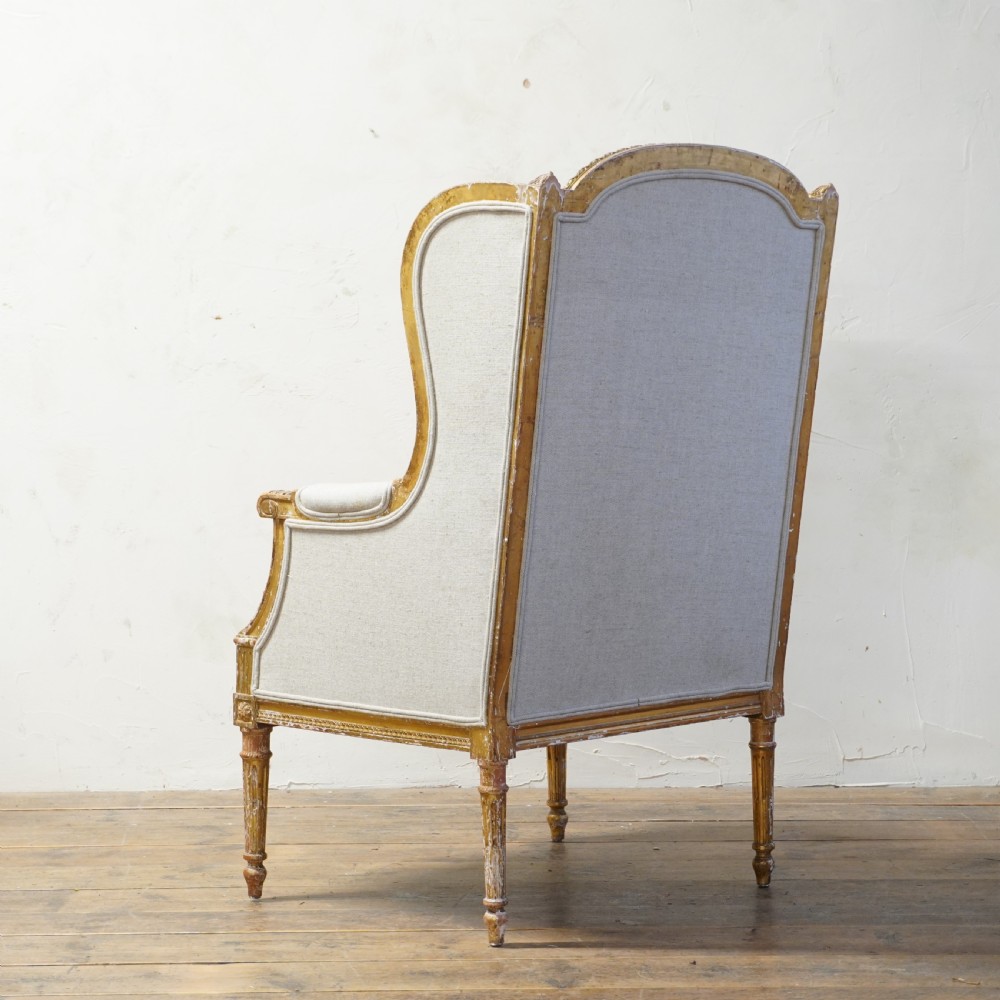 Louis XVI French Wingback Chair.
 View IV