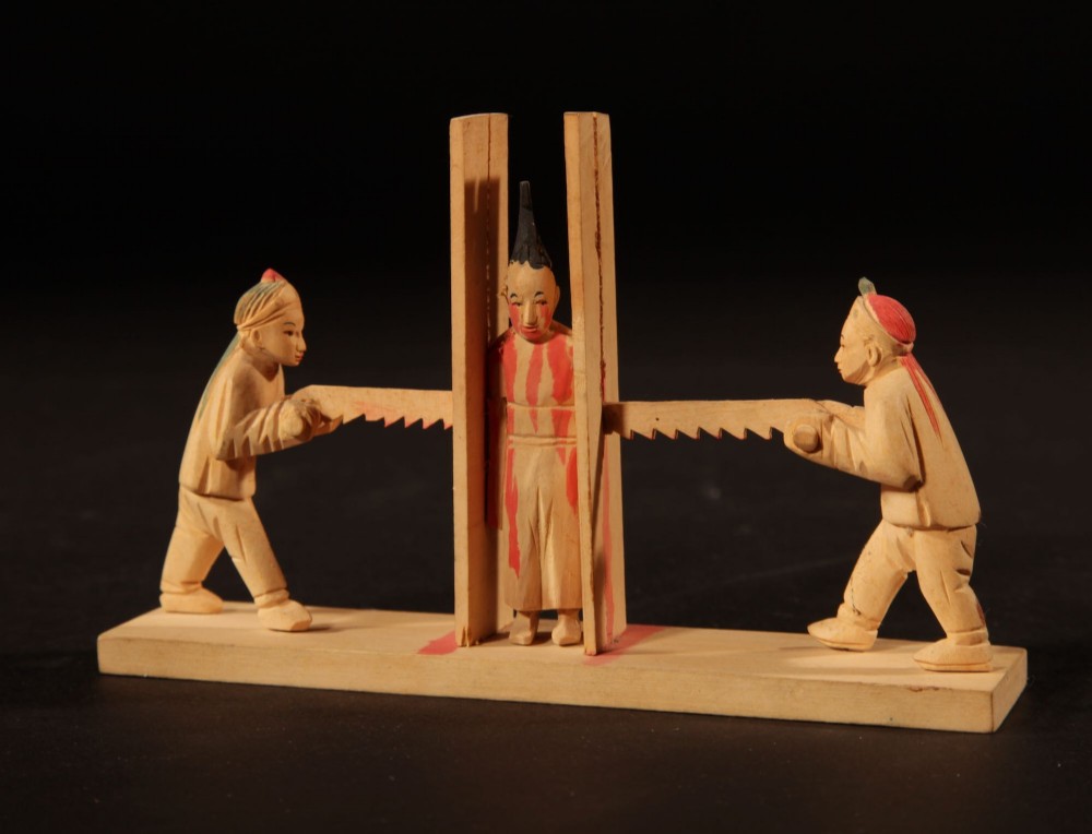 A collection of nine hand-carved light wood miniatures depicting various traditional Chinese daily life trades, vehicles, and activities. View X