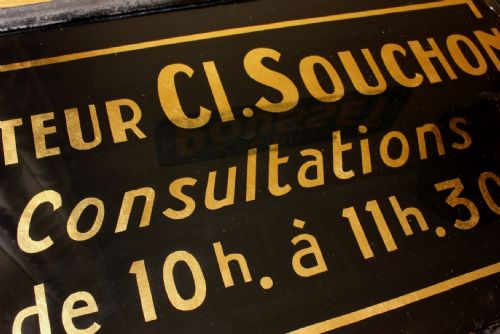 fig 1. French Black & Gold Doctor Docteur Souchon Consultations Trade Wall Sign.