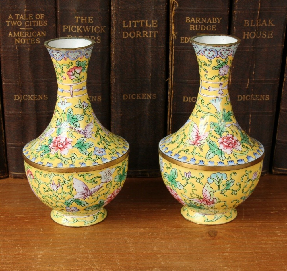 Pair Small Chinese Famille Rose Enamel Baluster Vases