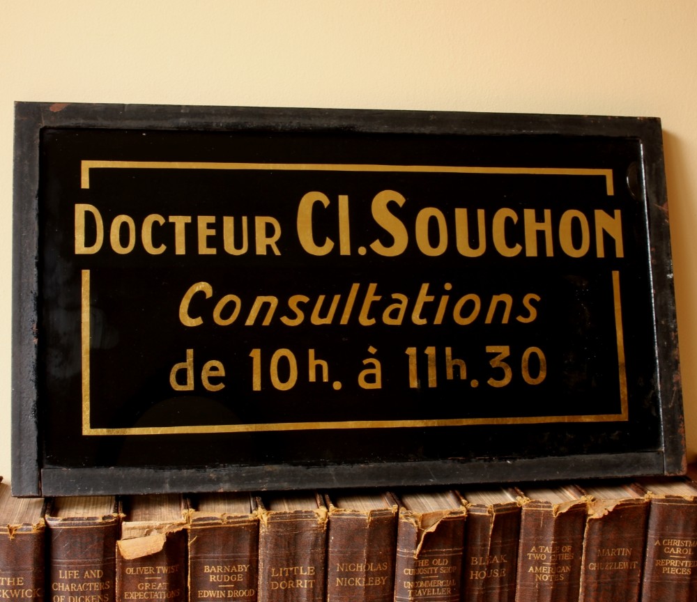 French Black & Gold Doctor Docteur Souchon Consultations Trade Wall Sign.