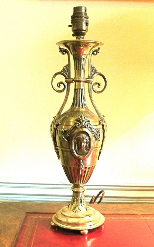 Late Victorian/early 20thc Brass Lamp