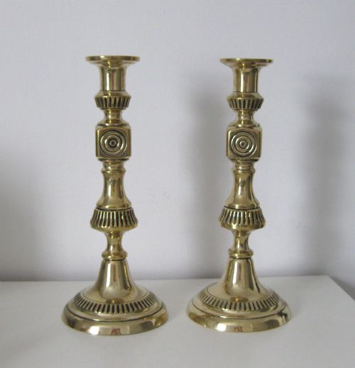 Pair Brass Victorian Bulls Eye Candlesticks
