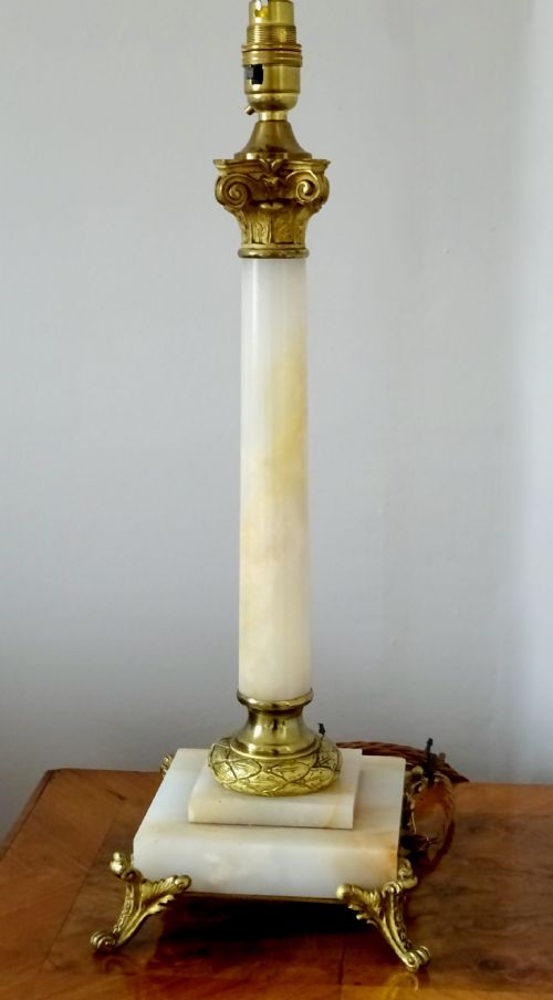 Marble and Brass Table Lamp
