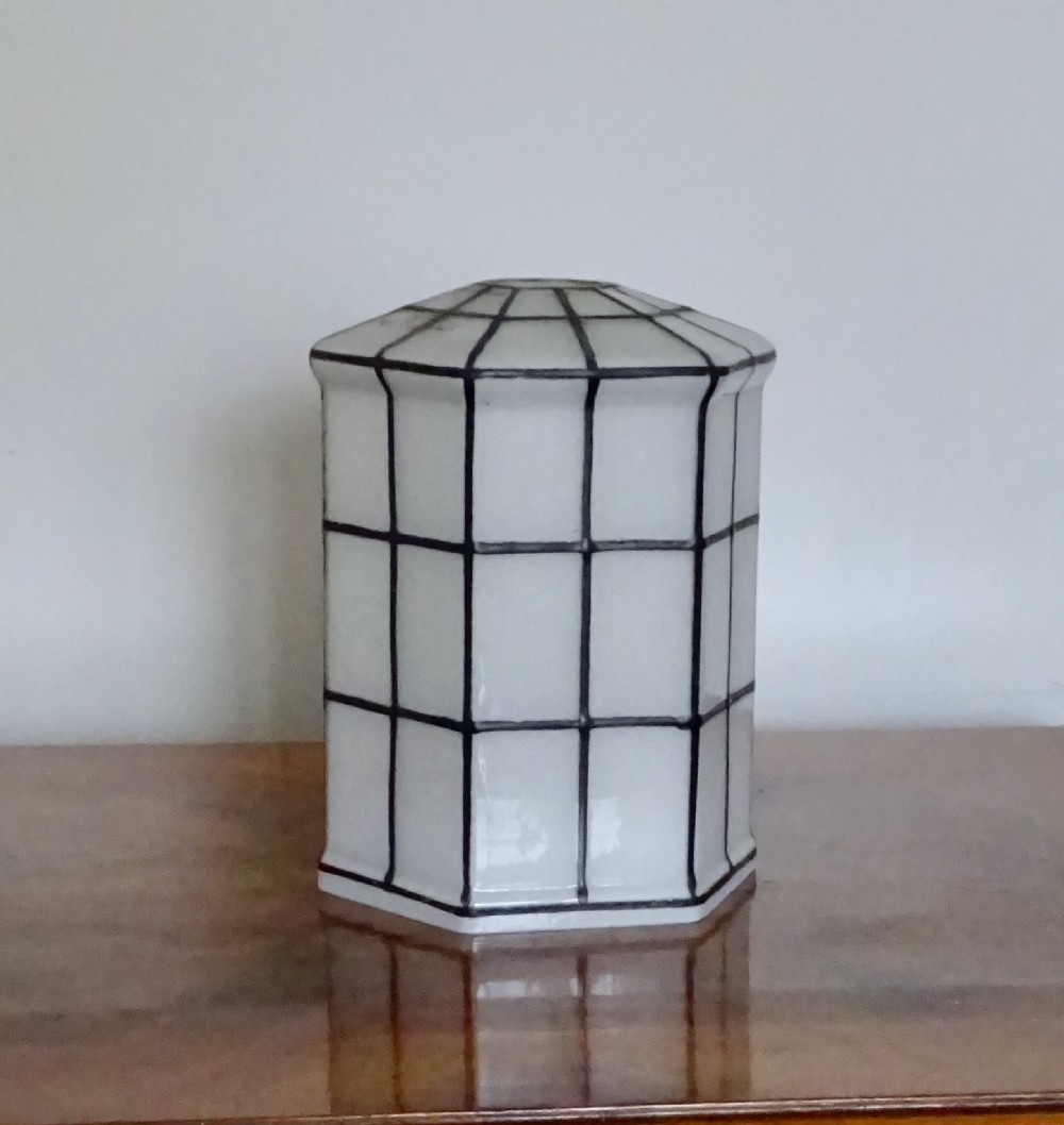 1920's  BLACK AND WHITE GLASS SHADE