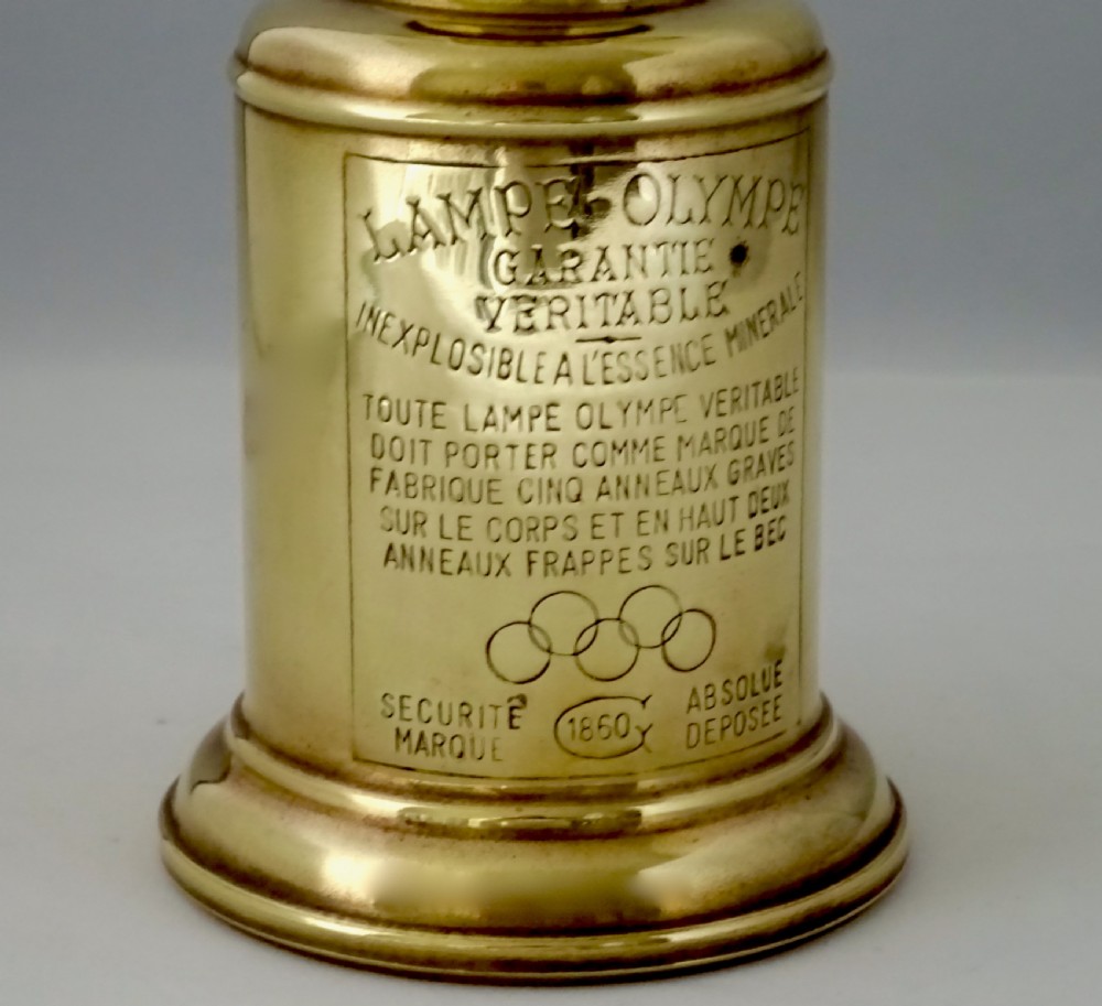 FRENCH 'PIGEON' OIL LAMP View III