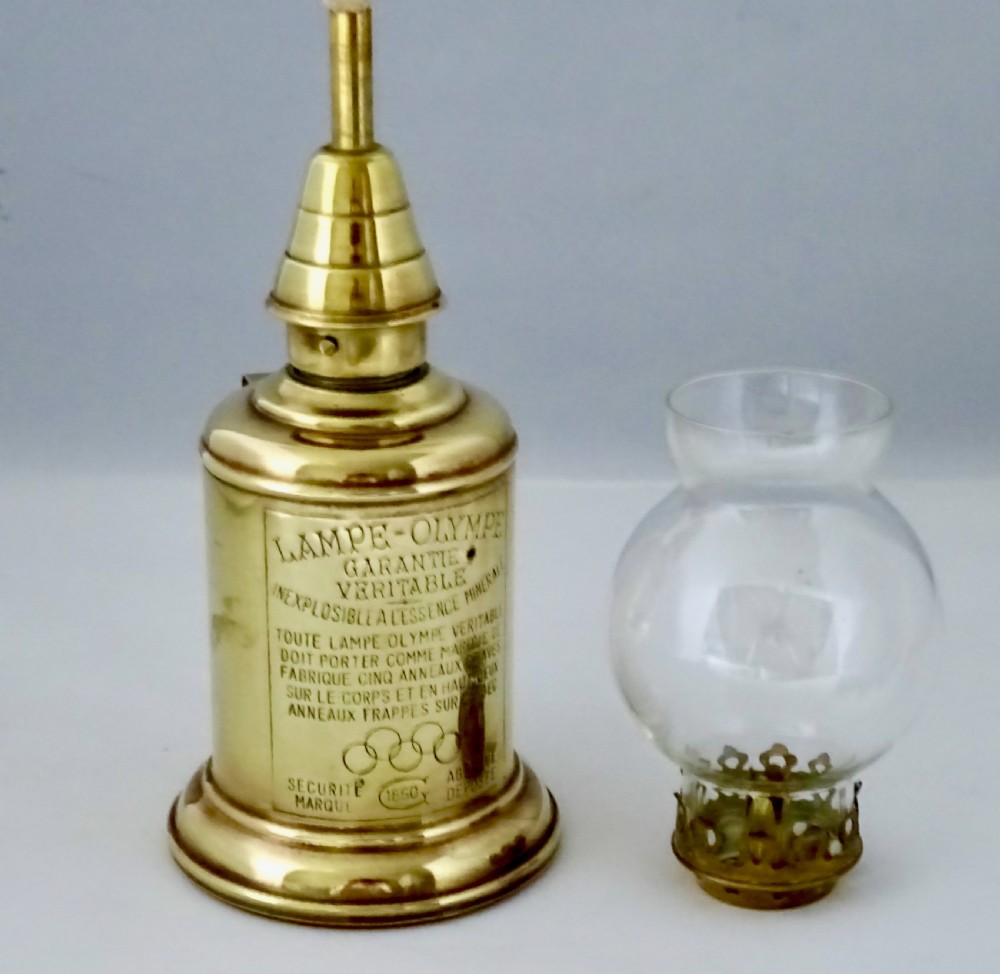 FRENCH 'PIGEON' OIL LAMP View IV