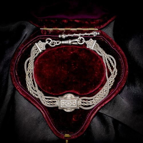 fig 2. Antique Silver Multi-Strand Albertina Albert Chain Bracelet | 8.5