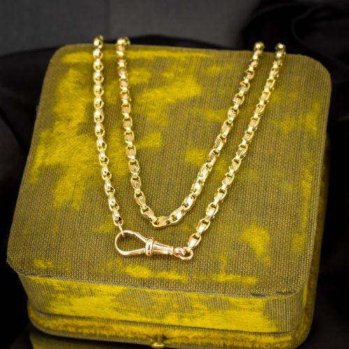 Antique 9ct Gold Tulip Link Fancy Chain Necklace with Dog Clip | 19"