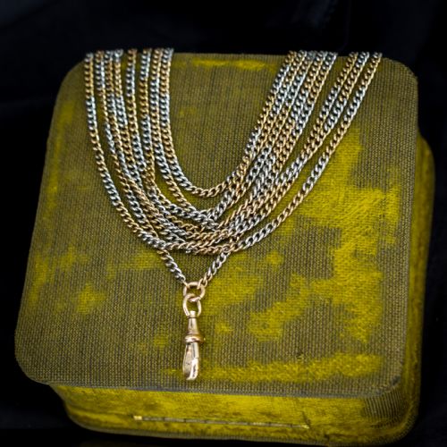 Antique Multi Tone Curb Long Guard Chain Necklace with Dog Clip | 62" Length