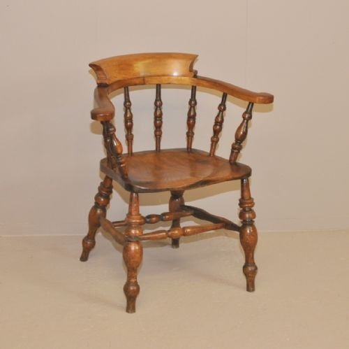 Smoker's Bow Armchair