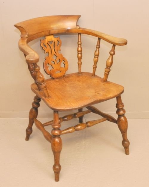 Smoker's Bow Armchair