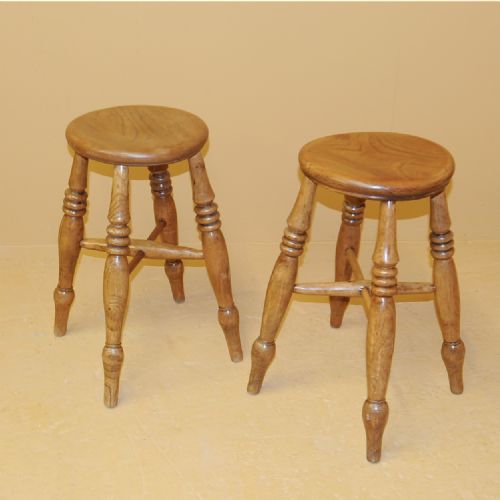 Pr Stools
