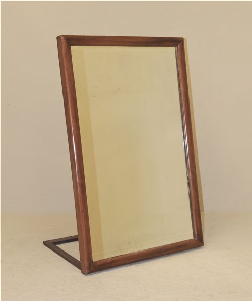 Antique Mahogany Mirror