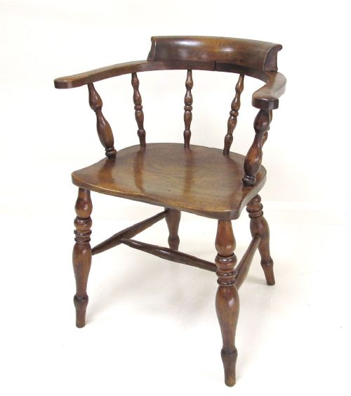 Smoker's Bow Armchair